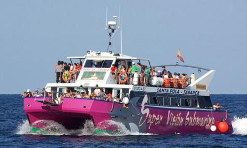 Casa En La Playa De Los Arenales アレナレス・デル・ソル エクステリア 写真